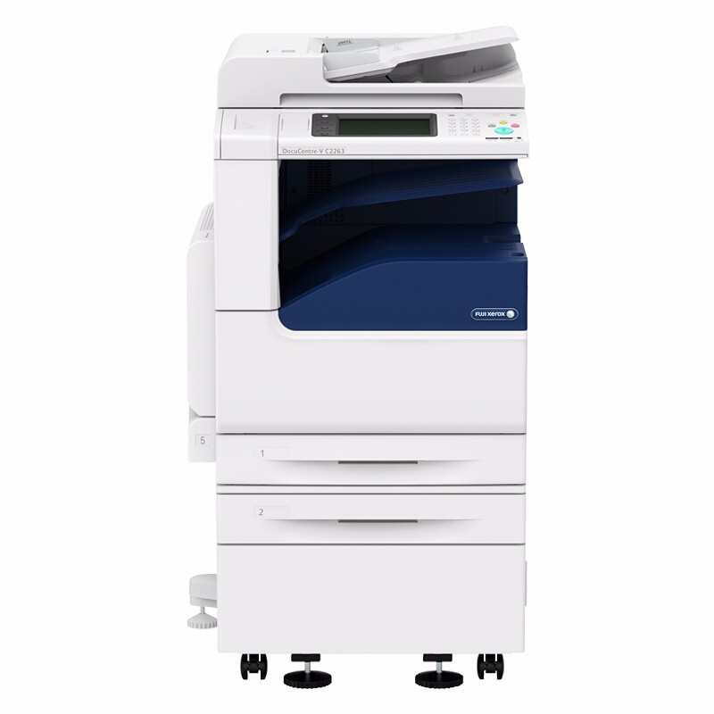 富士施乐（Fuji Xerox）DocuCentre-V C2263 CPS 2Tray（配置侧工作台）彩色激光复合复印机 