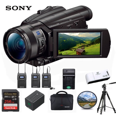 索尼（SONY）FDR-AX700 4K高清数码摄像机 会议/直播DV录像机 超慢动作 256G专业套装