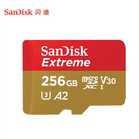 闪迪（SanDisk）256GB TF(MicroSD)内存卡 4K极速金卡A2 V30 U3行车记录仪 运动相机无人机 监控存储卡 读190MB/s