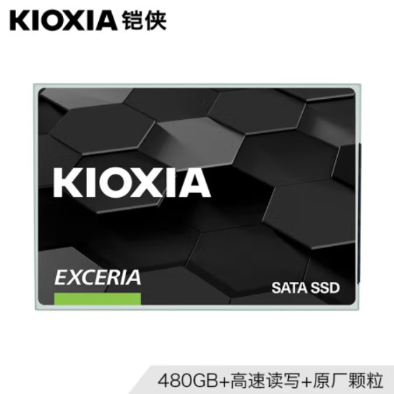 铠侠(Kioxia)480GB SSD固态硬盘SATA接口EXCERIA SATA TC10 系列